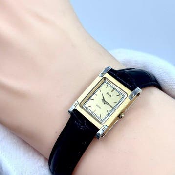 Seiko - Porte - Zonder minimumprijs - 2P20-5G10 - Unisex -