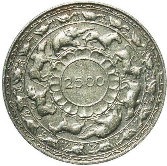 Ceylon. 5 Rupee 1957 - MS62, Postzegels en Munten, Munten | Azië