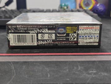 Konami - 1 Booster box - Yu-Gi-Oh! - SUPREME DARKNESS