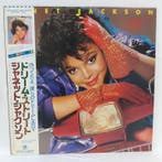 Janet Jackson - Dream Street - Vinylplaat - Stereo, Japanse, Nieuw in verpakking
