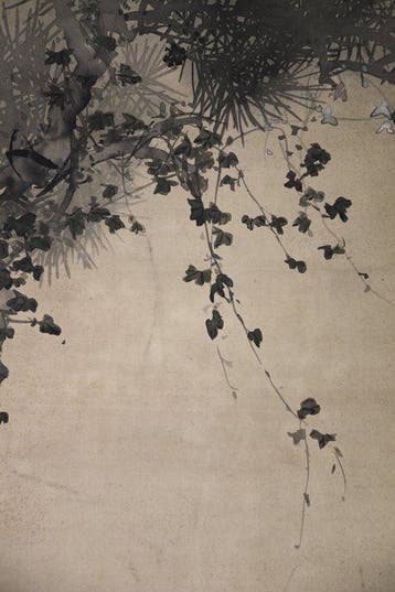 Kakejiku (), Usagi Zu (), Colour on Silk - Okutani
