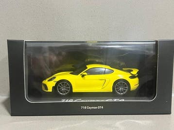 Minichamps & Schuco 1:43 - Modelauto (2) - Lot of 2 x