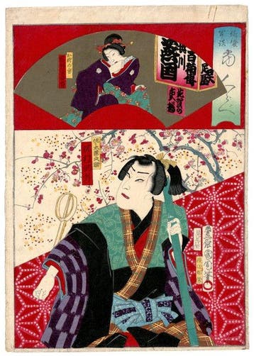 Toyohara Kunichika - Plum Blossoms and a Fan - Yakusha