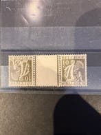 Belgique 1932 - Timbre à lenvers avec entretoise 10c olive