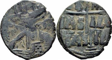 Ca 1030-1040 Byzanz Roman Iii Argyrus Anonymer Follis Min..., Verzenden