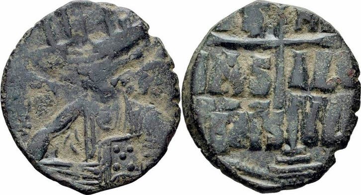 Ca 1030-1040 Byzanz Roman Iii Argyrus Anonymer Follis Min..., Timbres & Monnaies, Monnaies & Billets de banque | Collections, Envoi