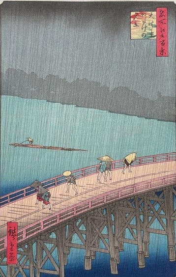 Ohashi Atake no Yudachi  (Sudden Shower over