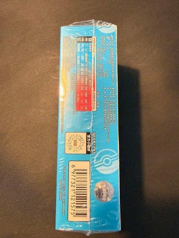 Pokémon - 1 Box - Pokemon 151C 2.0 Hope Booster Box Sealed -
