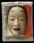 Noh masker - Hout - Fukai [] + zijden tas (Zonder