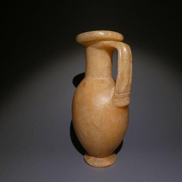 Oud-Egyptisch Albast Kruik. 17 cm hoog. Het Nieuwe Rijk,, Verzamelen