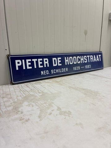 Vintage emaille straatnaambord – Pieter de Hoochstraat –