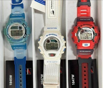 Casio - FIFA World Cup Set France 1998 | G-Shock | NOS with, Nieuw
