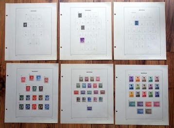 Indonésie 1949/1978 - Album DAVO République d’Indonésie avec, Timbres & Monnaies