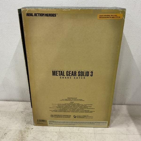 Real Action Heroes - Metal Gear Solid - 1 - Medicom Toy RAH, Consoles de jeu & Jeux vidéo, Consoles de jeu | Accessoires Autre
