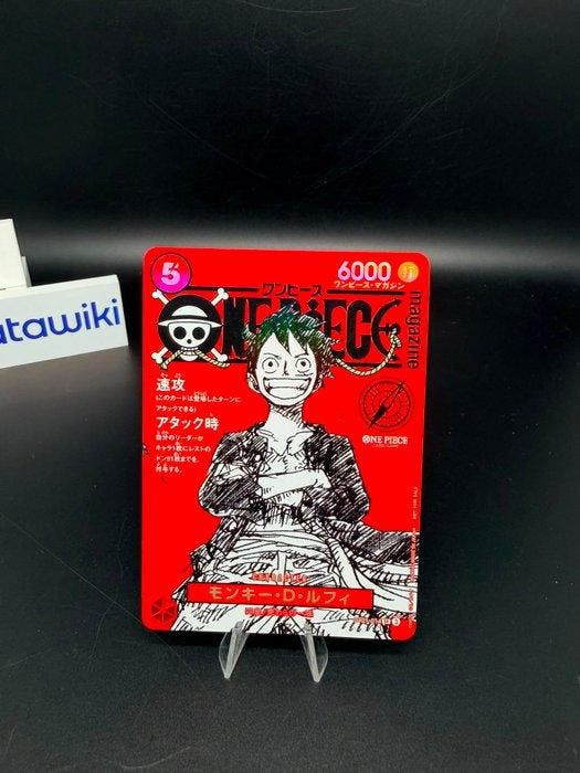 One Piece Card Game Magazine Vol. 20 Promo Card Luffy SR, Hobby en Vrije tijd, Verzamelkaartspellen | Pokémon