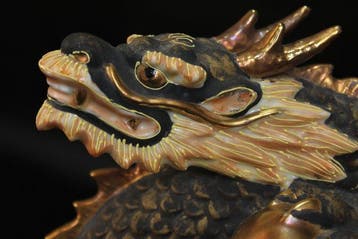 Porcelaine -  Unryu (Dragon dans les nuages) - Période, Antiquités & Art