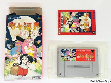 Super Famicom - Kiki KaiKai 2, Verzenden