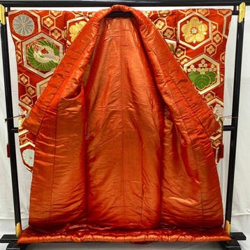 Kimono japonais vintage Uchikake en polyester rouge brodé,