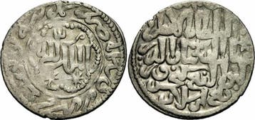 Dirhem 1270 Seldschuken von Rum Kay-khusru Iii Kaykhusraw..., Verzenden