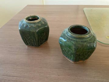 Pot à gingembre (4) - Faïence, Glacis, Céramique
