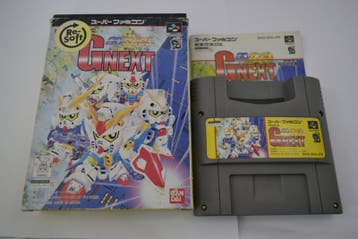 SD Gundam GNEXT (SF JPN), Nieuw