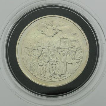 Maroc. 100 Dirhams BE Hassan II AH 1406 25 ans de règne 1986