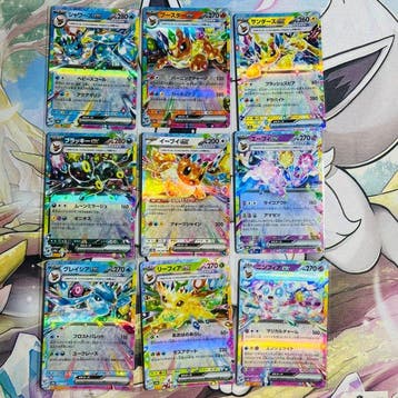 Pokémon - Complete Eeveelutions - Terastal Festival sv8a /