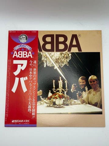 ABBA - 3 x Japanese LPs - ABBA; Voulez-Vous; Arrival -, Cd's en Dvd's, Nieuw in verpakking