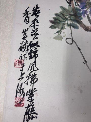Een belangrijk Chinees meesterlijk Xieyi-schilderij -