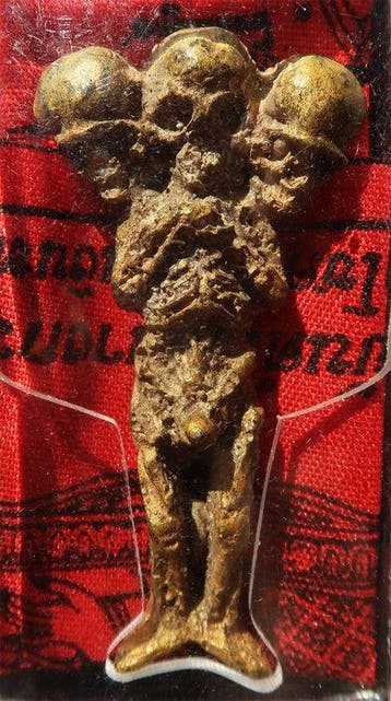 Amulet van Heilige Toverkunst – De Geest met de Drie
