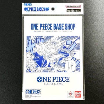 Bandai - 1 Compleet album - One Piece, Nieuw