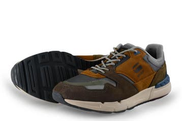 G-Star Sneakers in maat 45 Overig, Kleding | Heren, Overige kleuren, Verzenden, Zo goed als nieuw, Sneakers