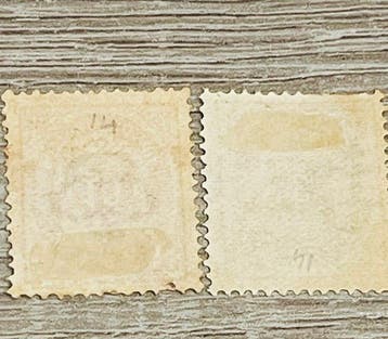 IJsland 1876/1901 - Antieke IJslandse postzegel 1876/1900 –, Gestempeld