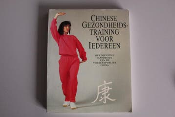 CHINESE GEZONDHEIDSTRAINING VR IED. 9789021512860 CHANG, Verzenden, Gelezen, CHANG