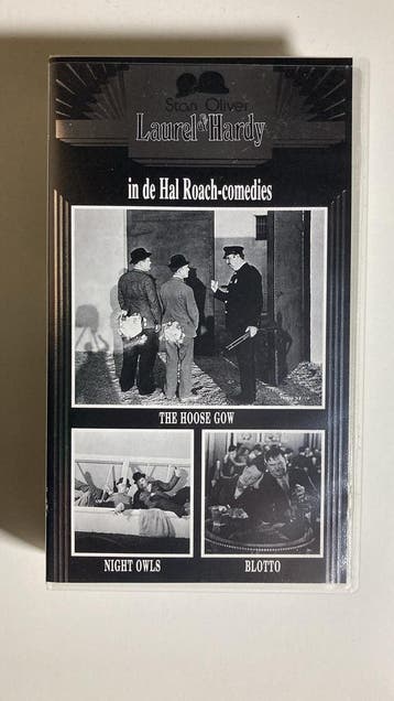 LAUREL & HARDY IN DE HAL ROACH-COMEDIES THE HOOSE-GOW /, Gebruikt