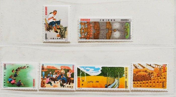 China - Een partij nieuwe postzegels., Timbres & Monnaies, Timbres | Asie