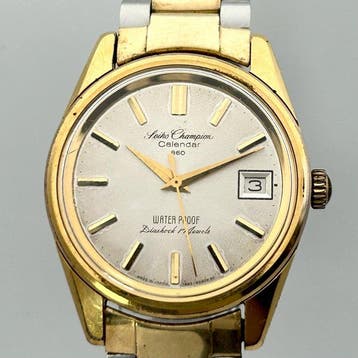 Seiko - Champion Calendar 860 - Zonder minimumprijs -