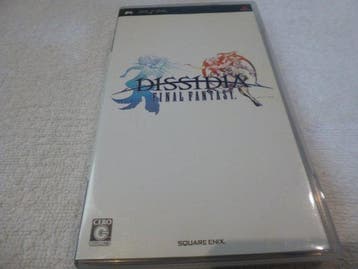 SQUARE ENIX, BANDAI, ZENRIN - Playstation Portable (PSP) -