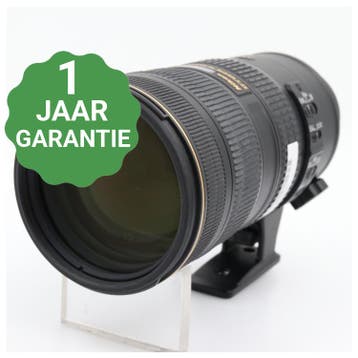 Nikon AF-S 70-200mm f/2.8G ED VR II | Tweedehands, TV, Hi-fi & Vidéo, Verzenden