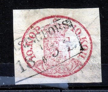 Finlande 1856/1901 - Premiers timbres finlandais