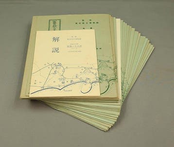 Fuji sanjrokkei  (Thirty-six Views of Mount Fuji)