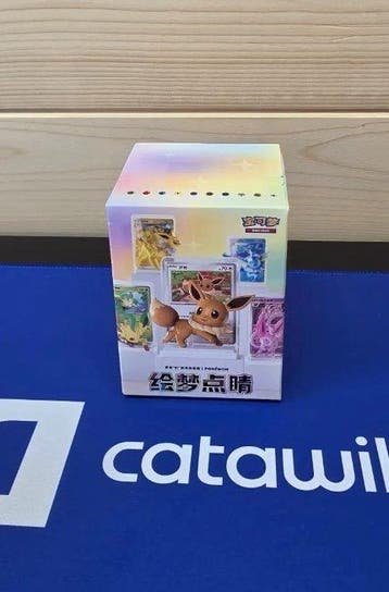 Pokémon - 1 Box - Pokemon Eevee & Friends Dream Painting V3, Nieuw