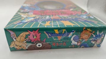 dragon quest - Dragon Quest V – Guida definitiva per