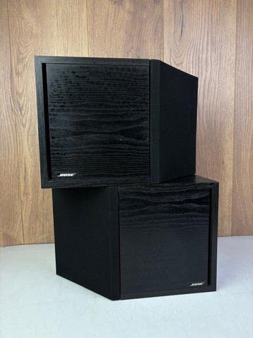 Bose - 2.2 Luidsprekerset