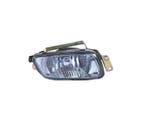 PHARE DROIT ANTIBROUILLARD POUR MITSUBISHI MONTERO PAJERO 00, Verzenden, Nieuw