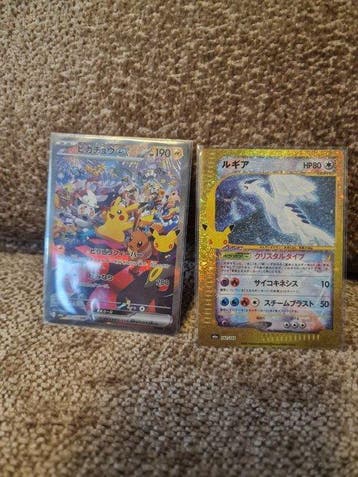 Pokémon - 2 Card - Pikachu, Lugia