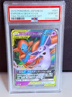 Pokémon - 1 Graded card - Espeon, Deoxys 001 Full art, Foil,, Hobby en Vrije tijd, Verzamelkaartspellen | Pokémon, Nieuw