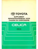1992 TOYOTA CELICA CHASSIS & CARROSSERIE (SUPPLEMENT)