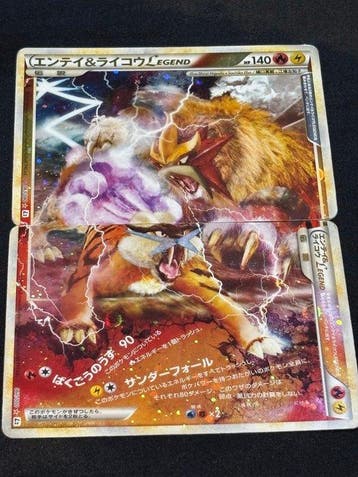 Pokémon - 2 Card - Entei, Raikou, Entei & Raikou LEGEND