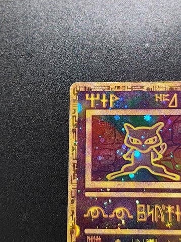 Pokémon - 1 Card - Ancient Mew Promo - WOTC, Nieuw